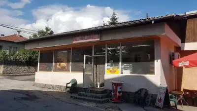 хранителни стоки