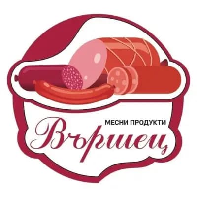 Месни продукти Вършец