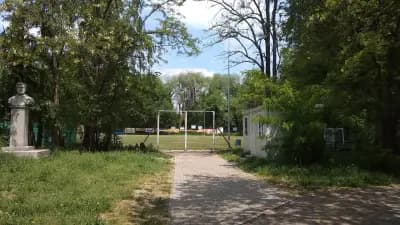 Игрище Георги Дражев