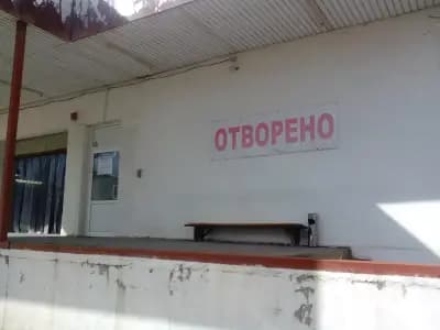 Топс Сток