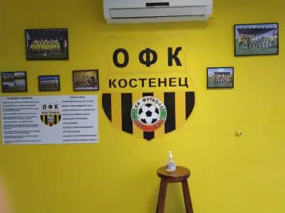 Стадион "Бенковски" гр. Костенец