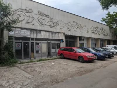 Зимна пързалка „Славия“