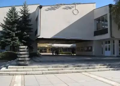 Община Самоков