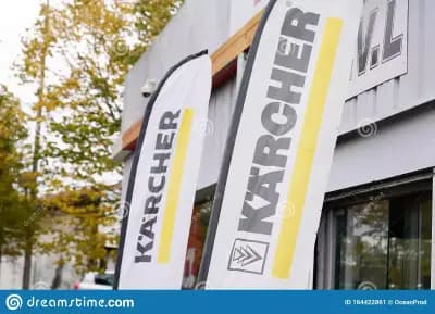 Karcher Магазин Профисис