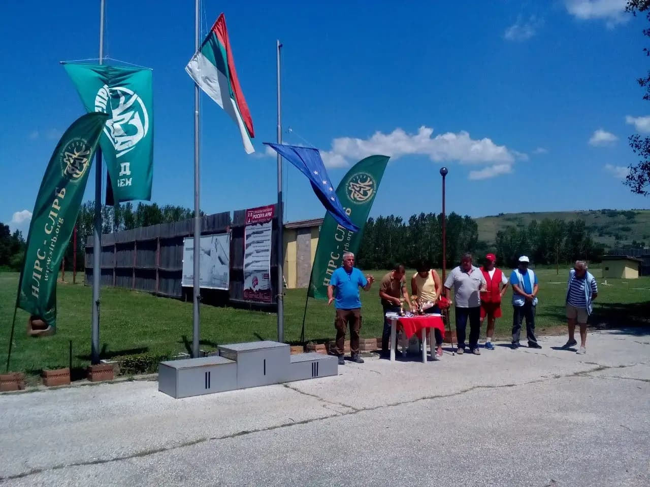Стрелбище Витска Ялия