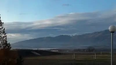 Стадион Ведраре