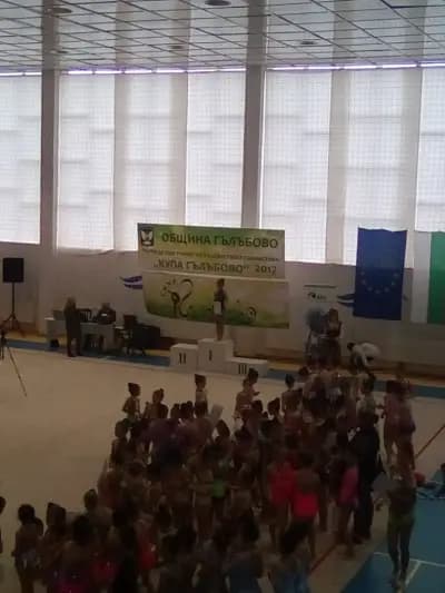 Стадион „Христо Ботев“