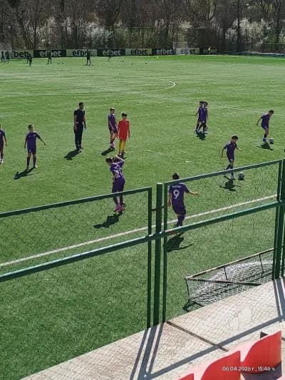 Tsareva Livada Stadium