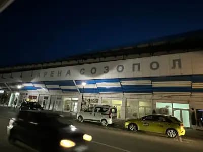 Арена Созопол