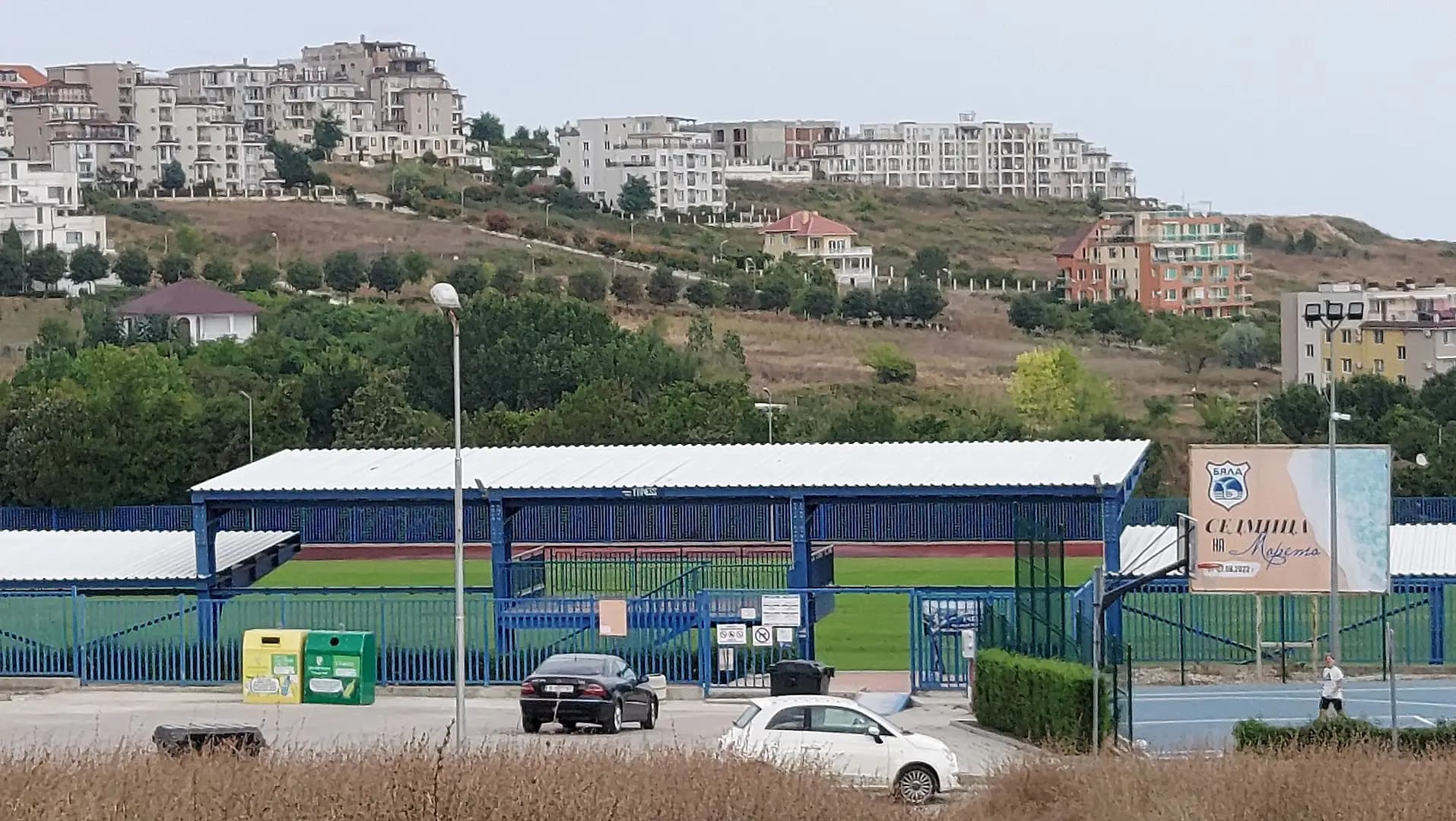 Стадион град Бяла
