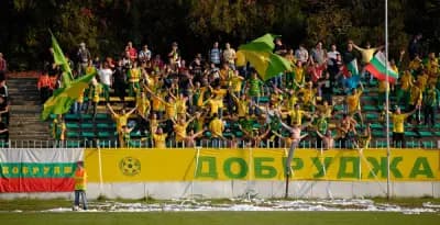 Стадион "Дружба"