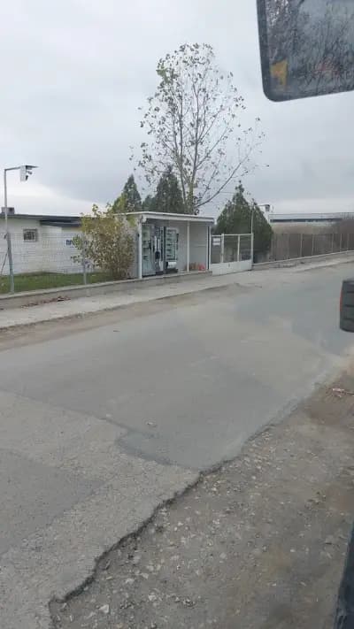 Стадион