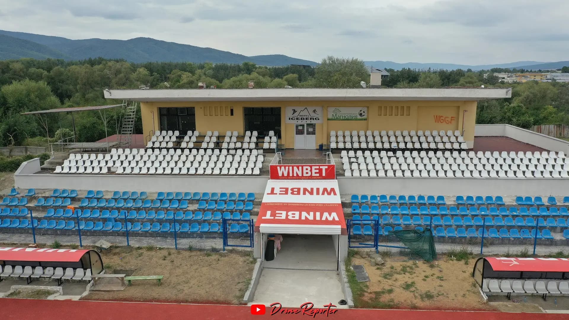 Стадион Искър
