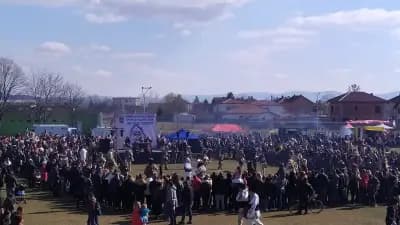 Стадион "Левски"