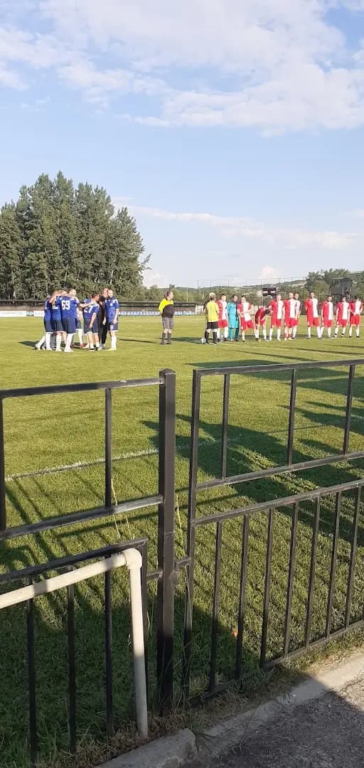 Стадион "Кариана"