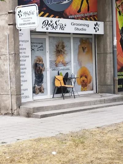 Dog Spa Grooming Studio