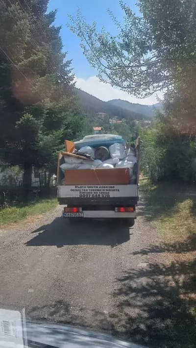 ХАМАЛИ ДУПНИЦА