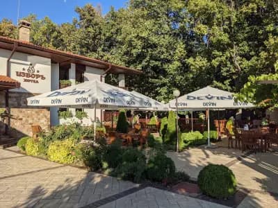 Izvor Hotel "Изворъ"