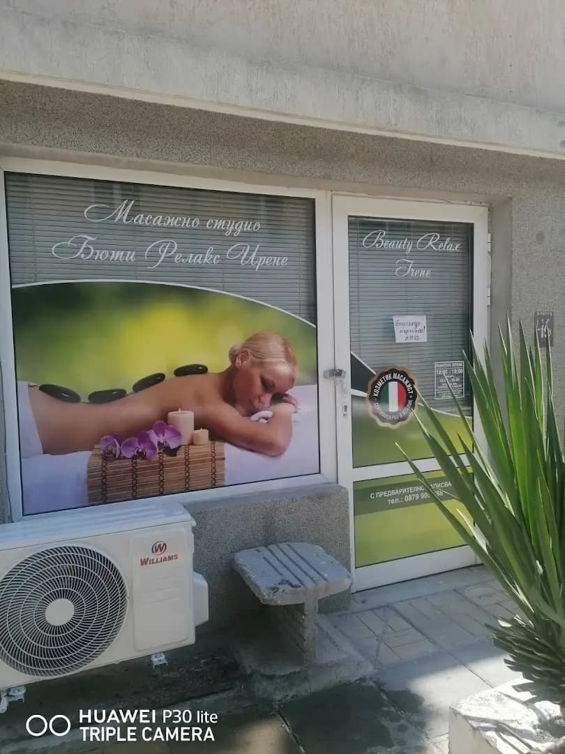 Beauty Relax Irene - Massage Centro