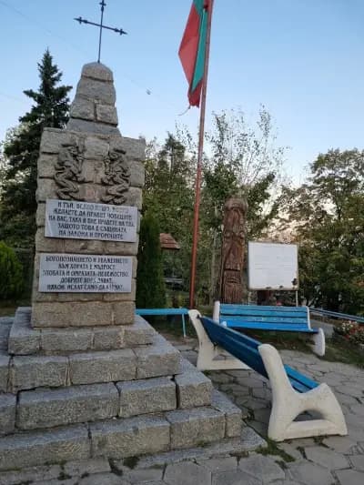 Минерален извор с.Спанчевци и детска площадка