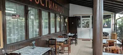 Гостилница "При Бужурка"