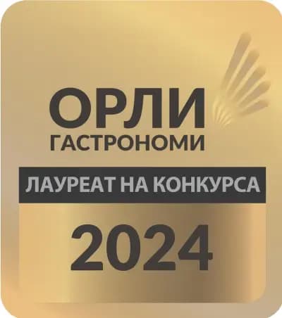 Ресторант ДЕЙЗИ