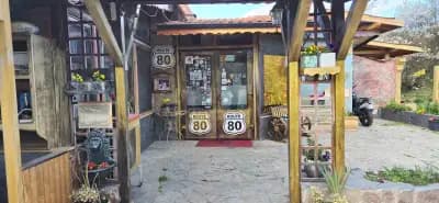Роуд 80