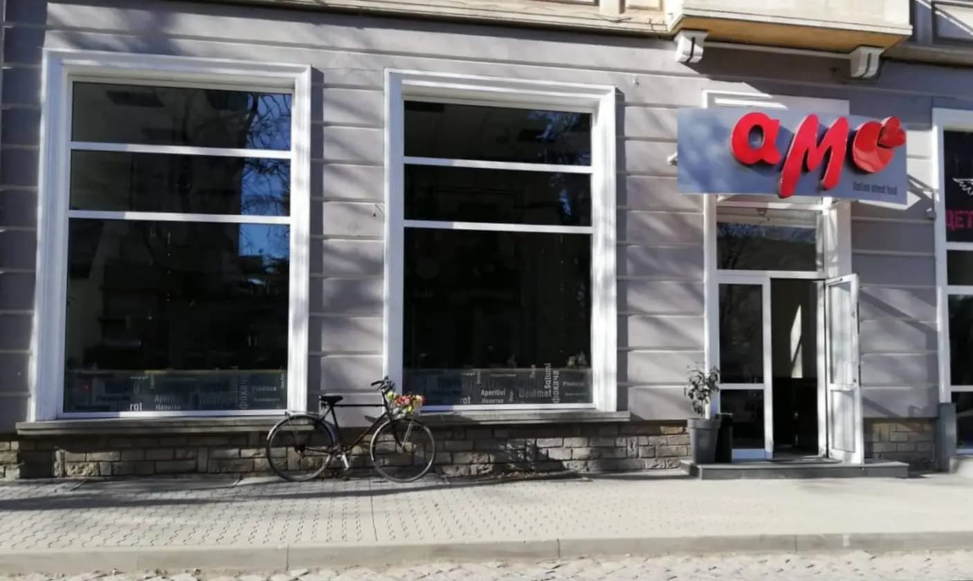 Pizzeria Amo