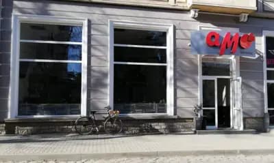 Pizzeria Amo