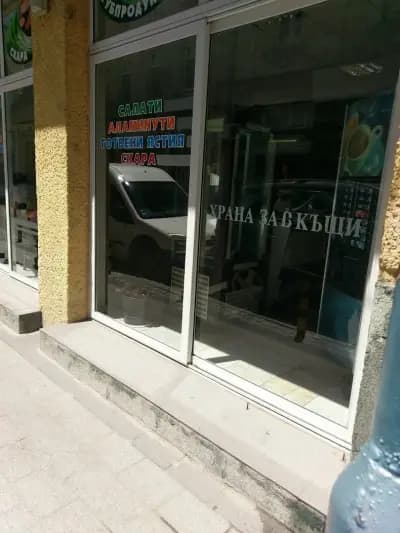 Adisa