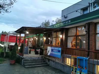 Бистро България