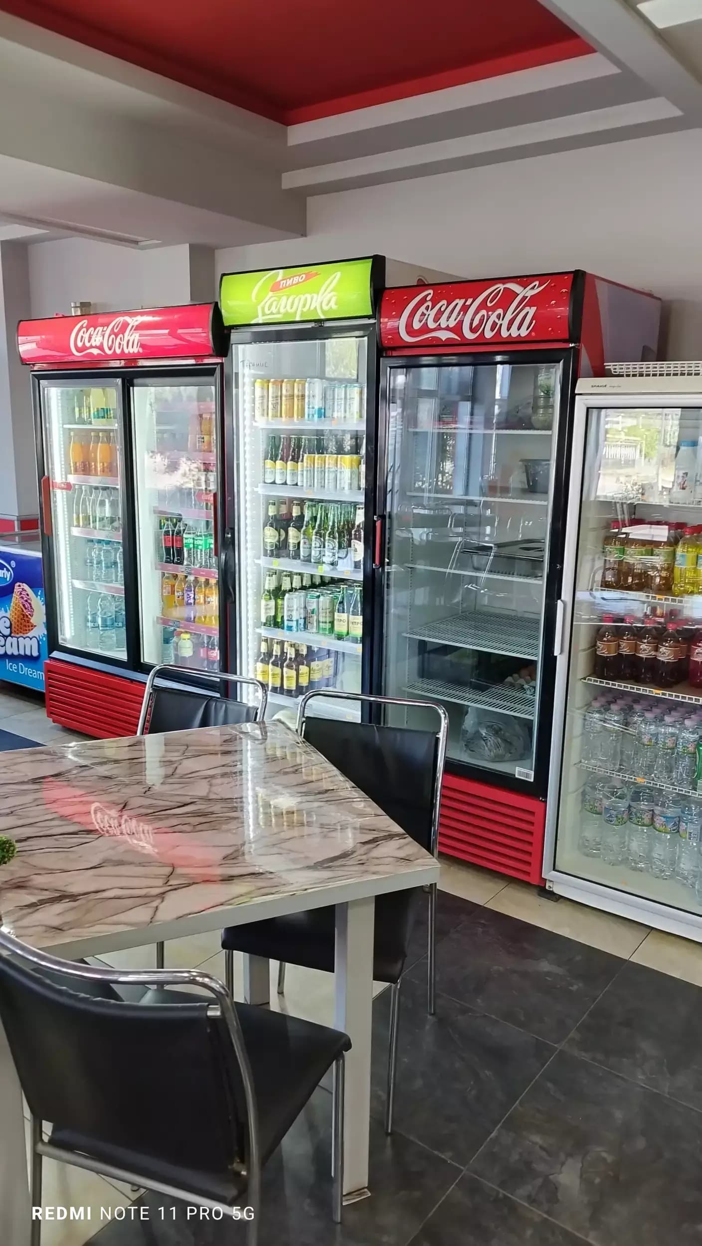 Закусвалня Терамис