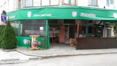 Бистро "Виталия"