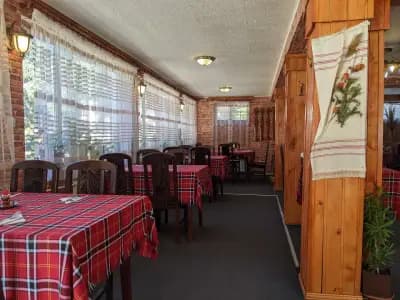 Куийн