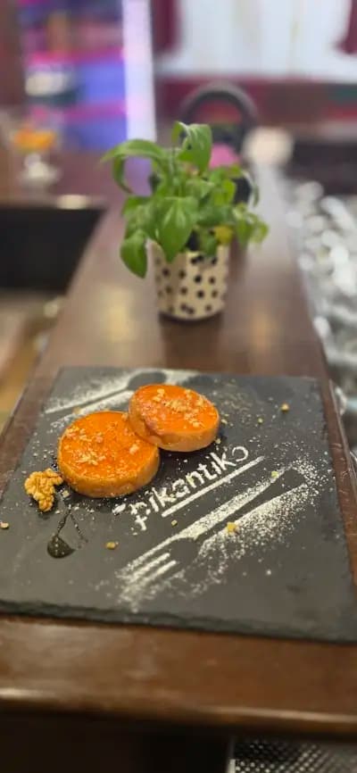 Пикантико