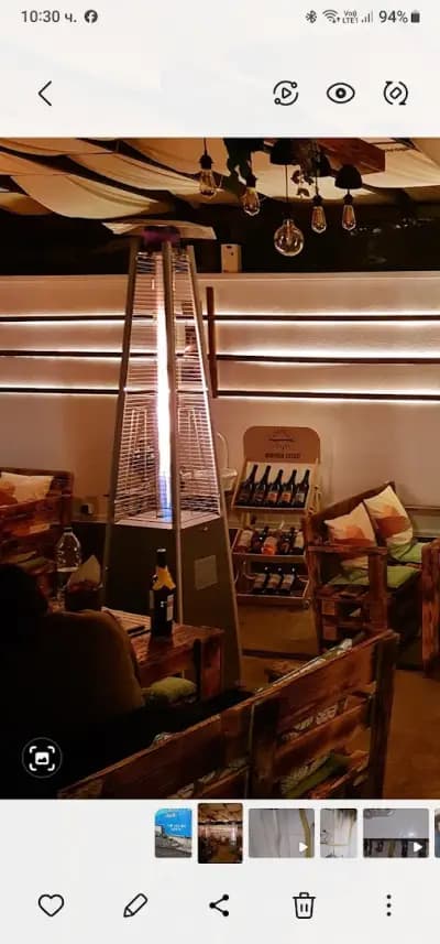 Пикантико