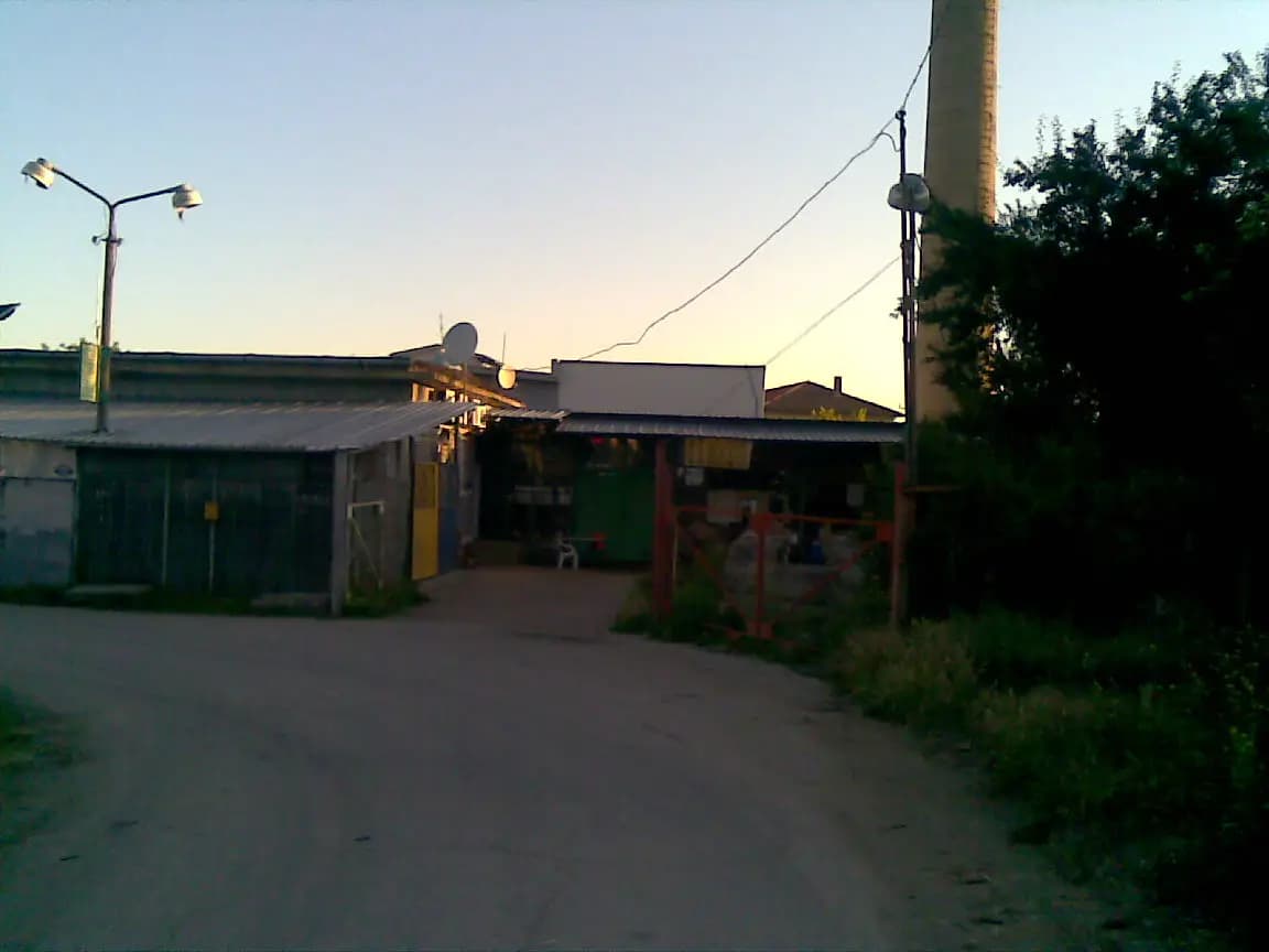 Технохимпродукт ЕООД