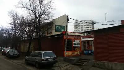 Бистро "ПАПИ"