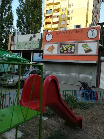 Оазис