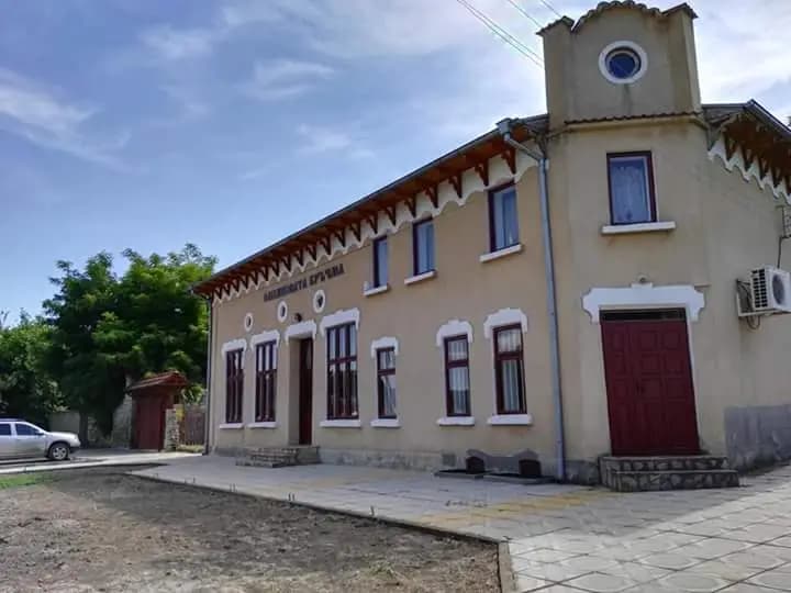 Филиповата кръчма