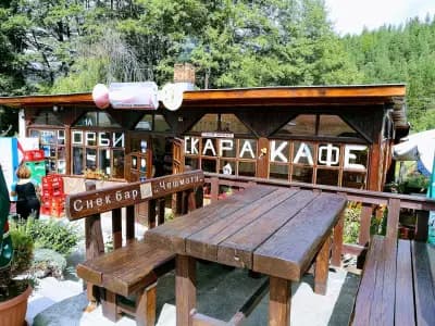 гостилница Балкан