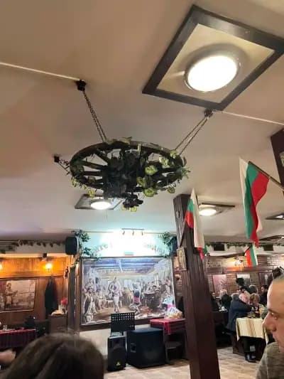 Сите българи заедно