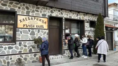 Механа „Здравец” при Славчо