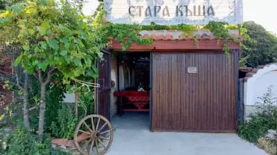 Стара къща - Механа