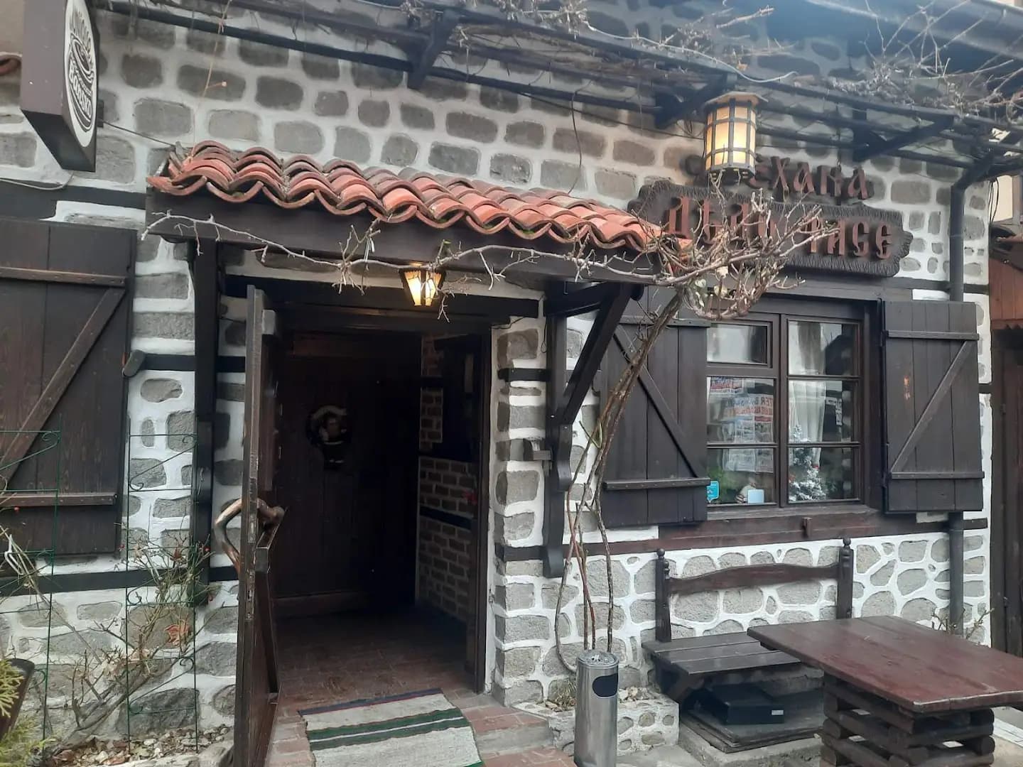 механа "Дедо Тасе"
