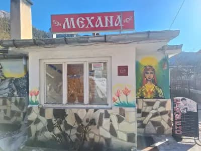 Механа