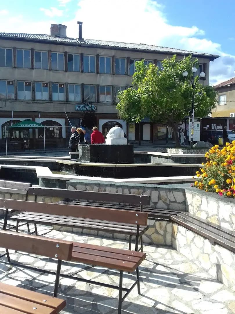 Mehana Dobrinishte