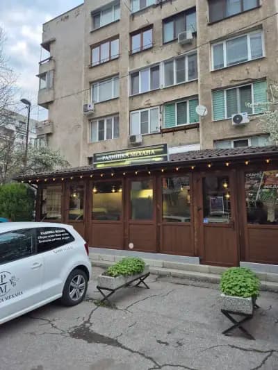 Радишка механа