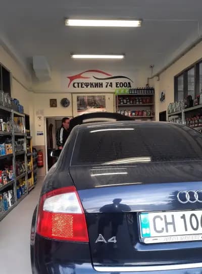 Автосервиз и Смяна на масла "Стефкин 74"