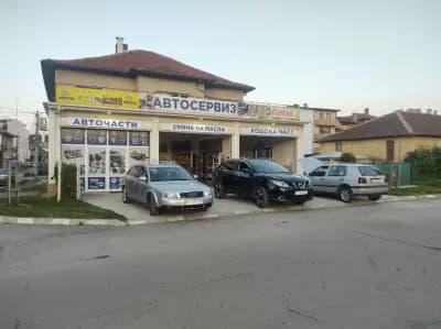 Автосервиз и Смяна на масла "Стефкин 74"